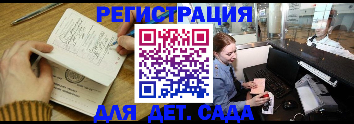 пропишу в квартире в Перми